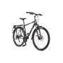 Велосипед Horizont Pro 28